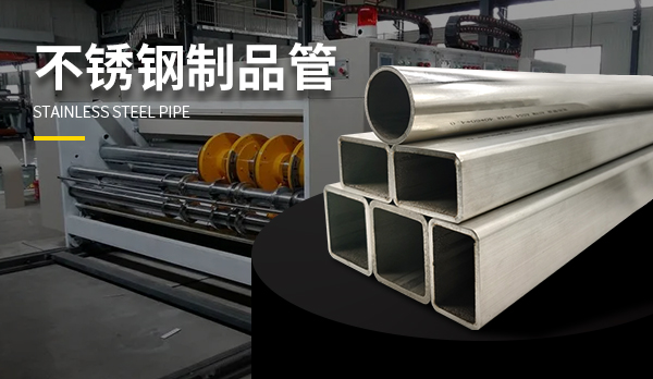 球速手机在线制品管