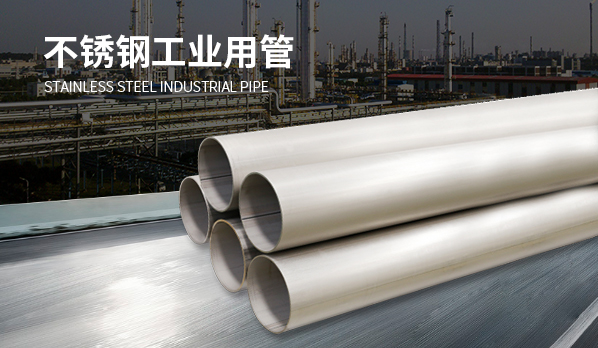 球速手机在线工业管