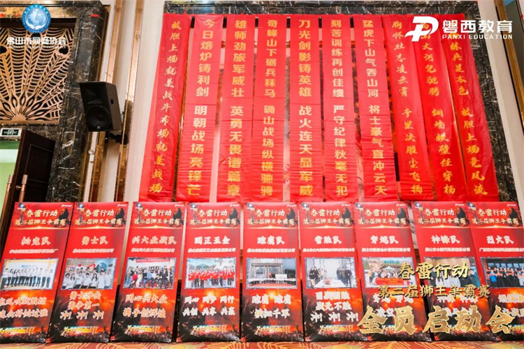 1676340973936084.jpg 202203041106268165.jpg