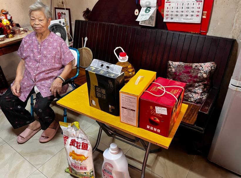 1676513145869307.jpg 微信截图_20230216100357.jpg