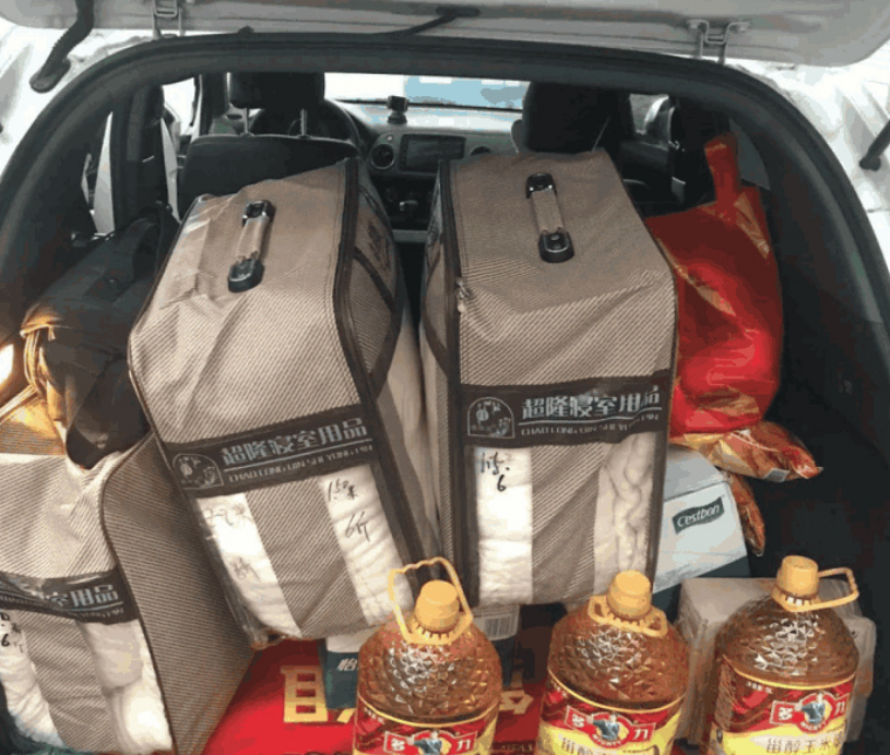 1676513408806184.png 微信截图_20230216100702.png