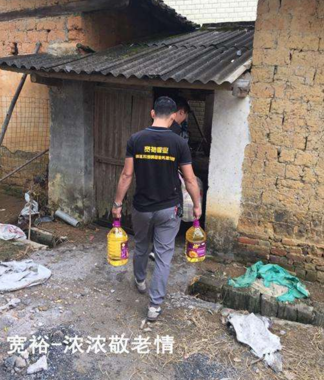 1676513428486056.png 微信截图_20230216100721.png