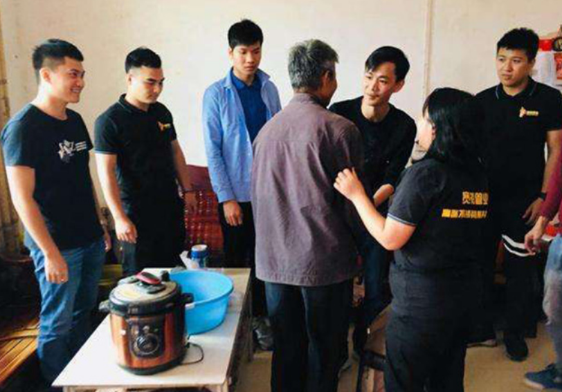 1676513441970144.png 微信截图_20230216100728.png