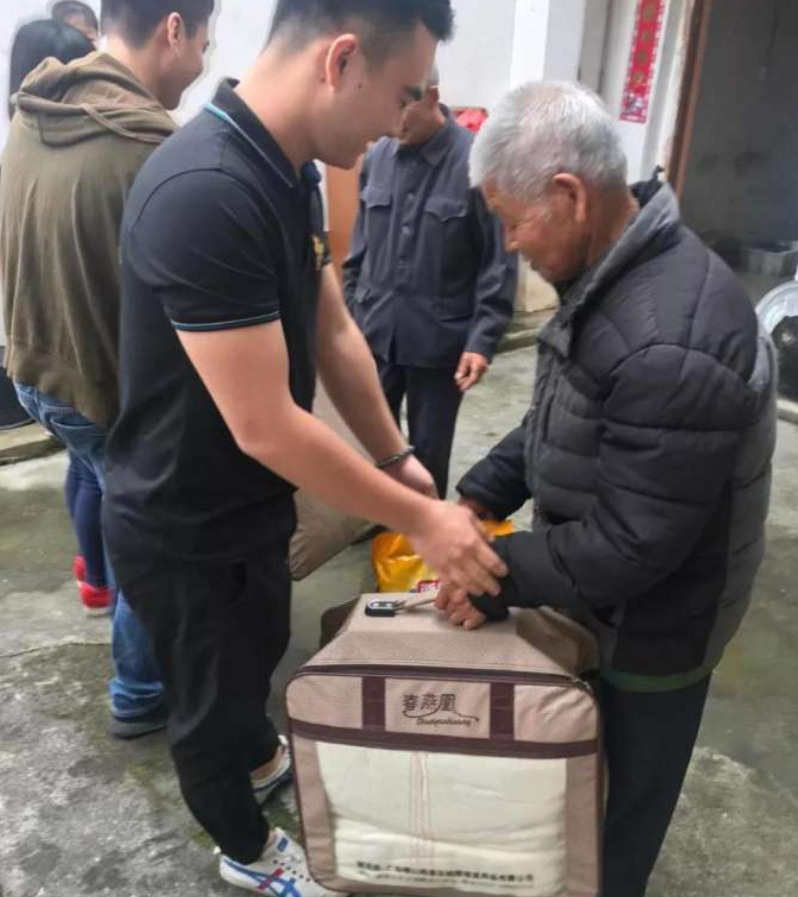 1676513467737986.png 微信截图_20230216100746.png