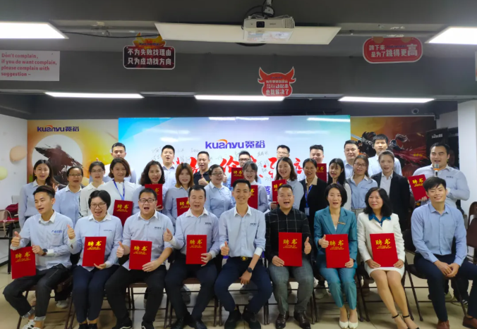 1676531088798562.png 202112081356422185.png