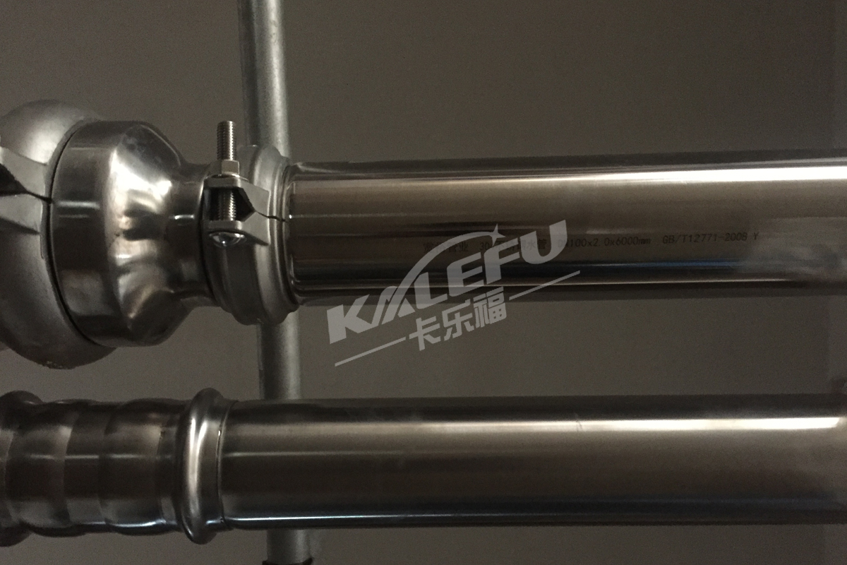 球速手机在线水管