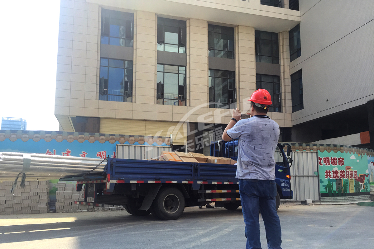 球速手机在线水管