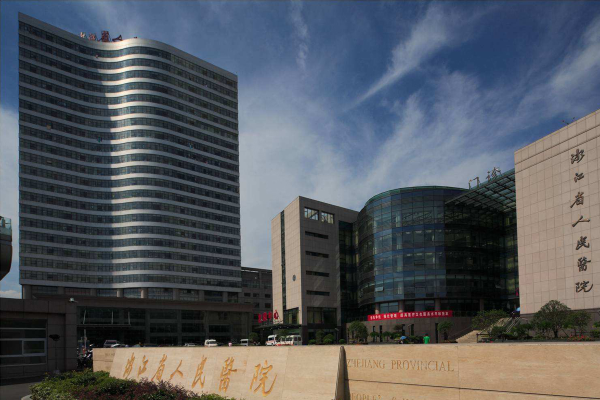 球速手机在线水管