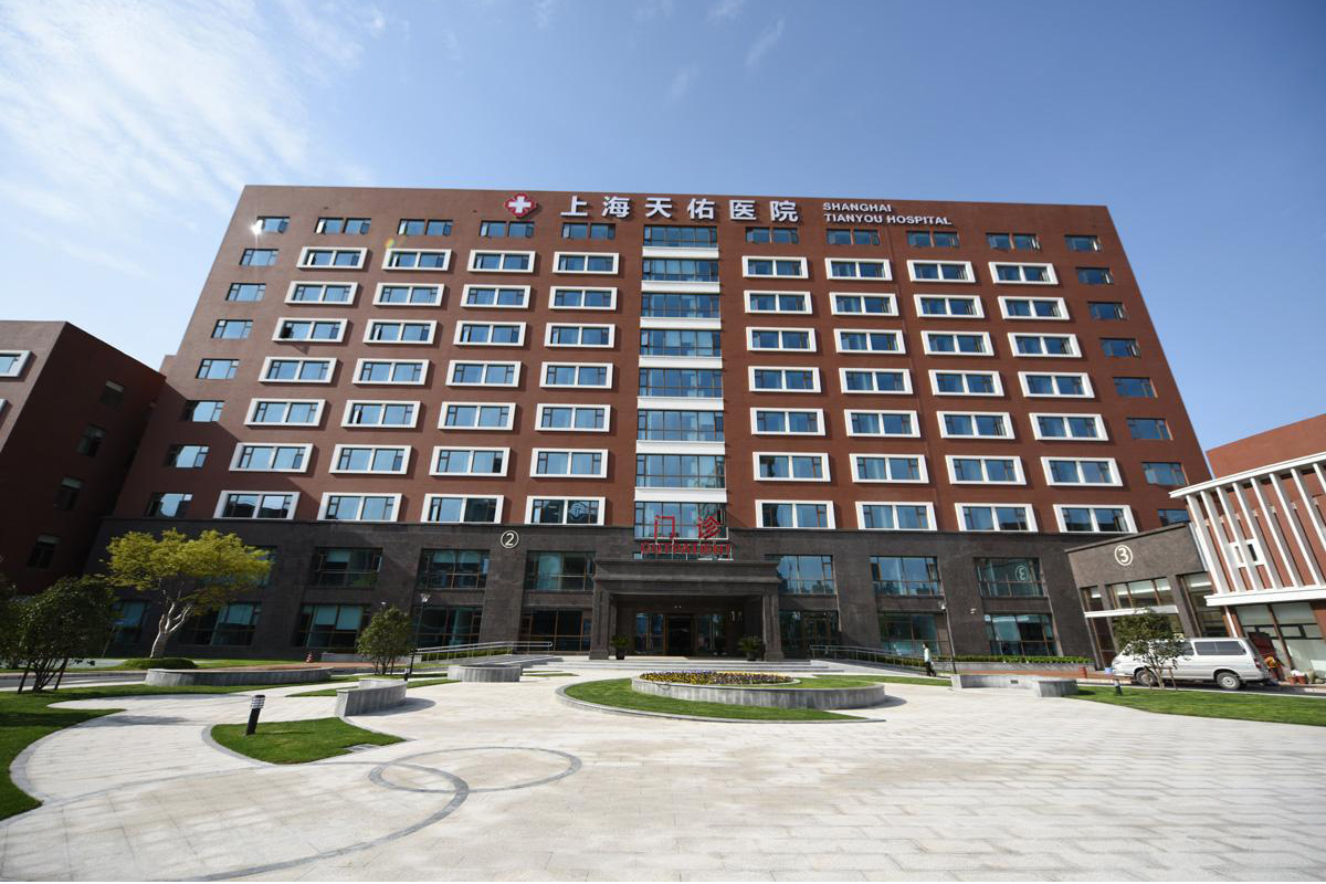 球速手机在线水管