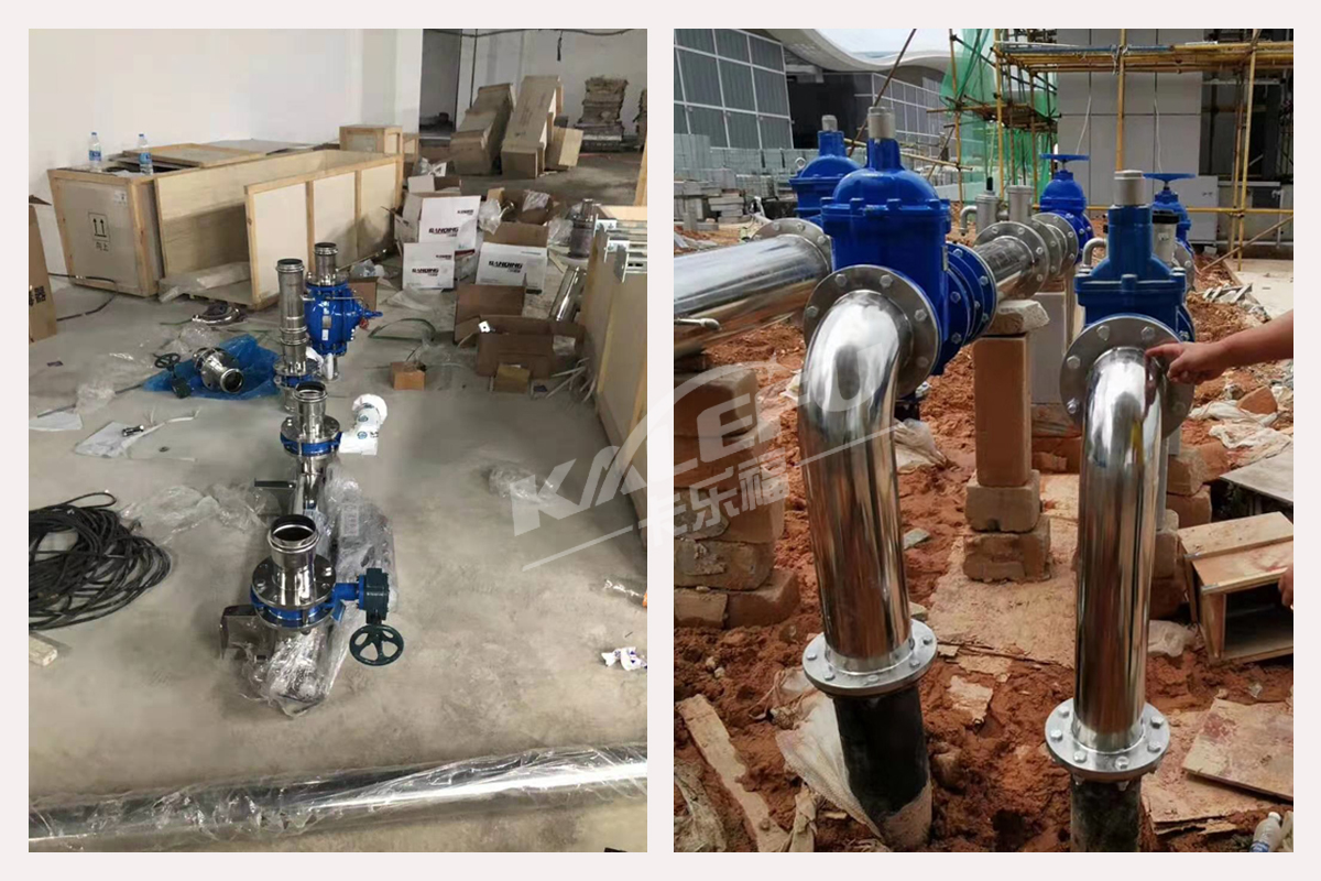 球速手机在线水管