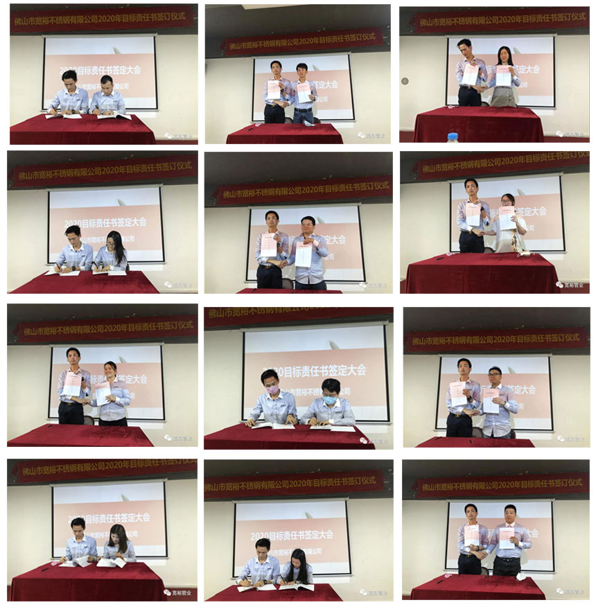 宽裕球速手机在线