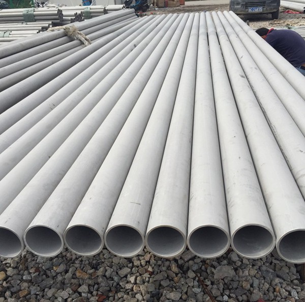 球速手机在线工业管