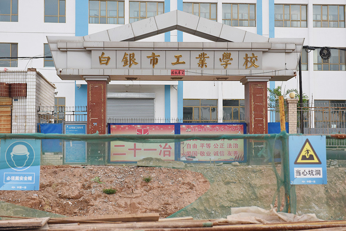 球速手机在线水管