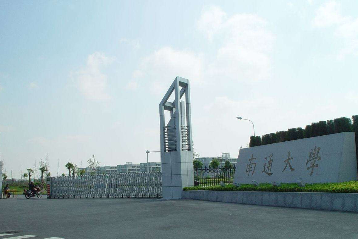 球速手机在线水管