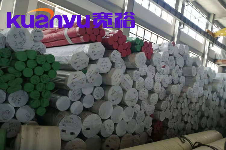 球速手机在线管道