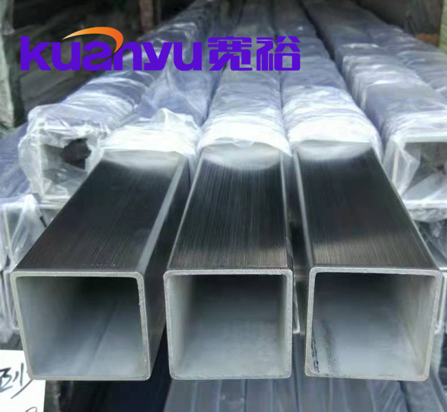 球速手机在线方管