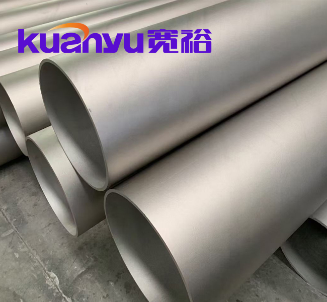 磨砂球速手机在线管