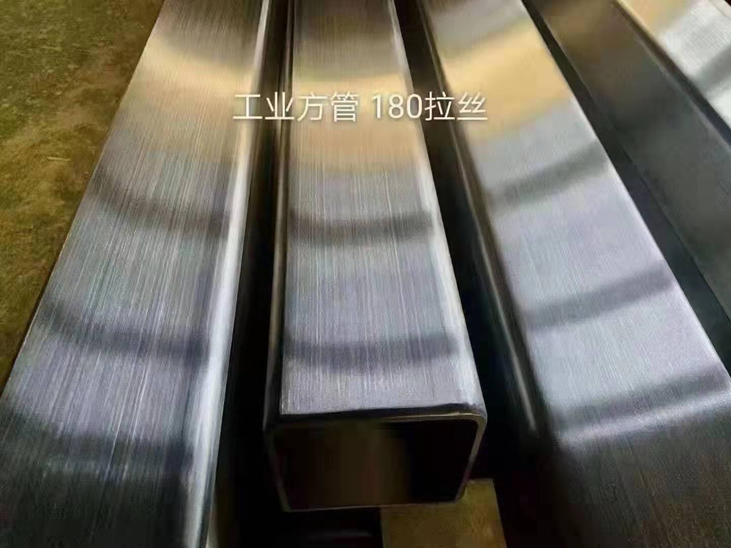 拉丝球速手机在线管