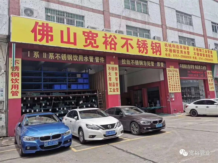 宽裕球速手机在线