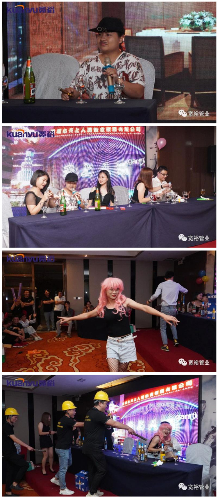 精鹰特工战队联手奉献的爆笑故事：《东莞故事》