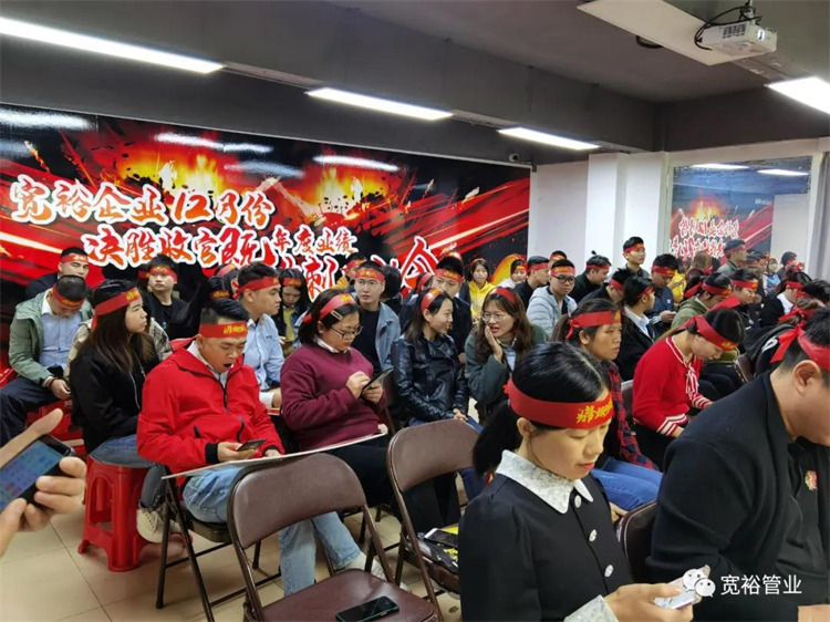 ▲朝气蓬勃的团队，头戴“为梦想而战”！