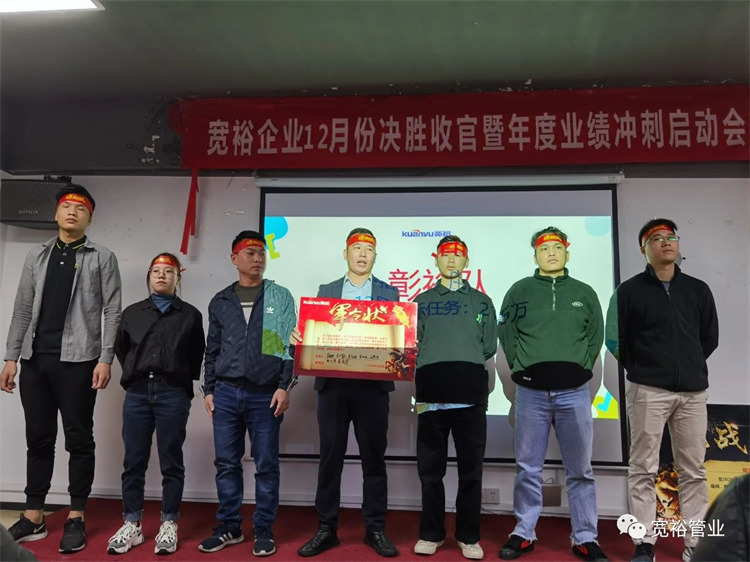 ▲彰裕队风采展示！