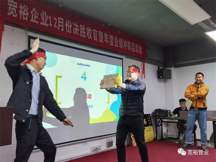 ▲请看我的如来神掌