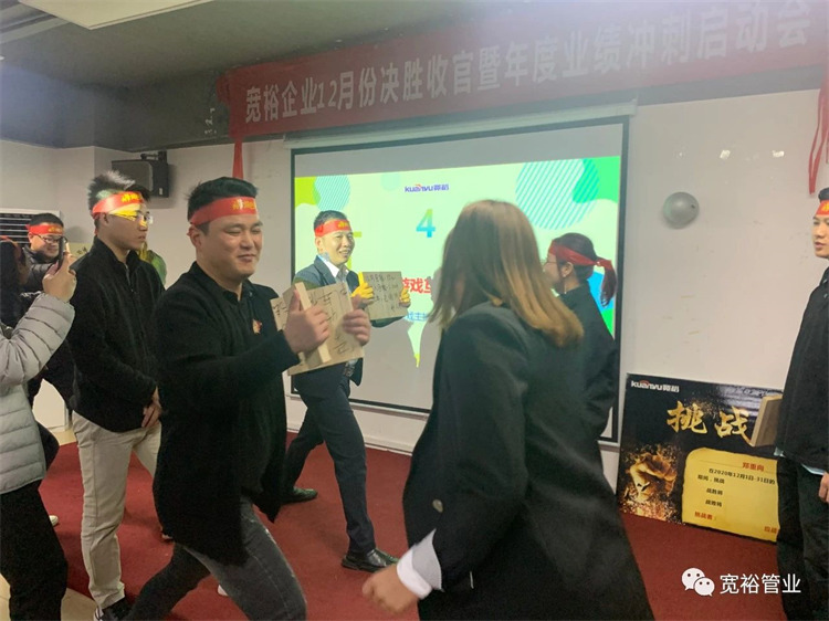 ▲请看我的如来神掌