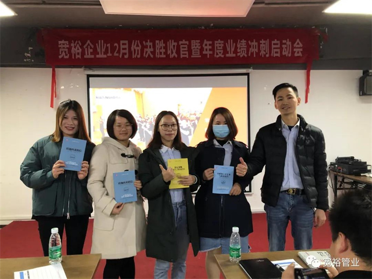 ▲一分钟分享的获奖者!