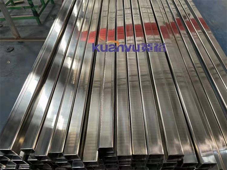 球速手机在线管