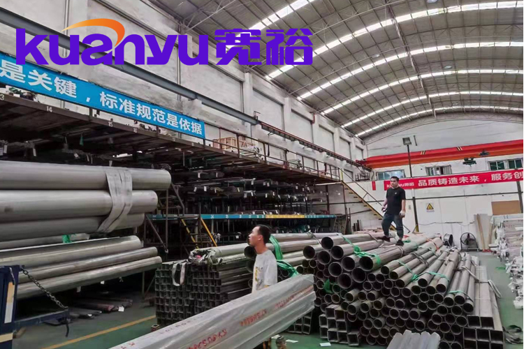 球速手机在线管批发厂家