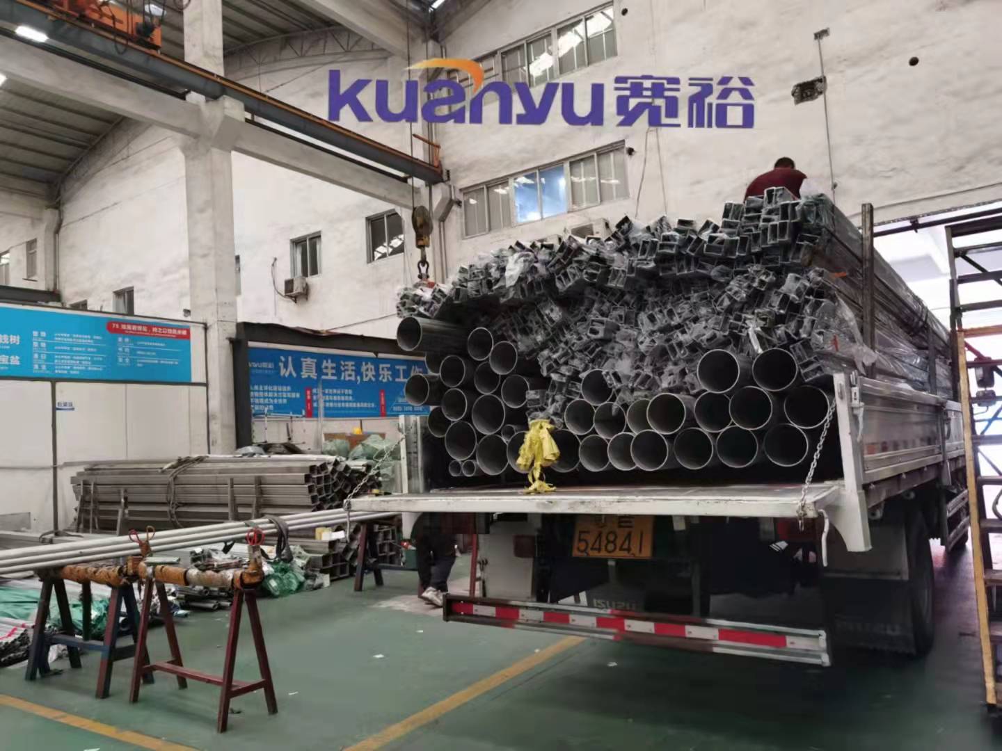 304球速手机在线管