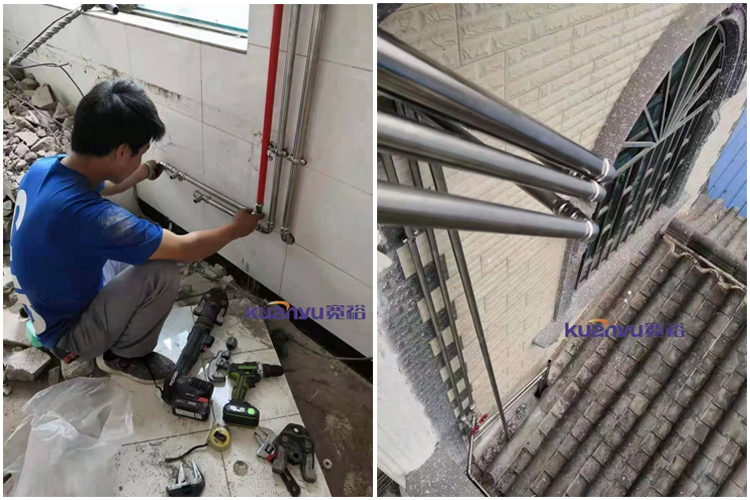 球速手机在线水管道