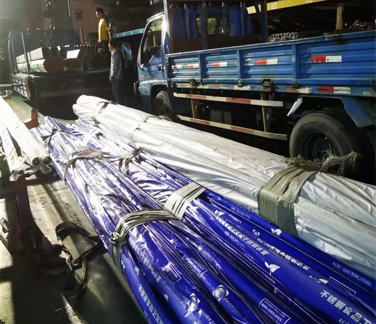 球速手机在线管厂家