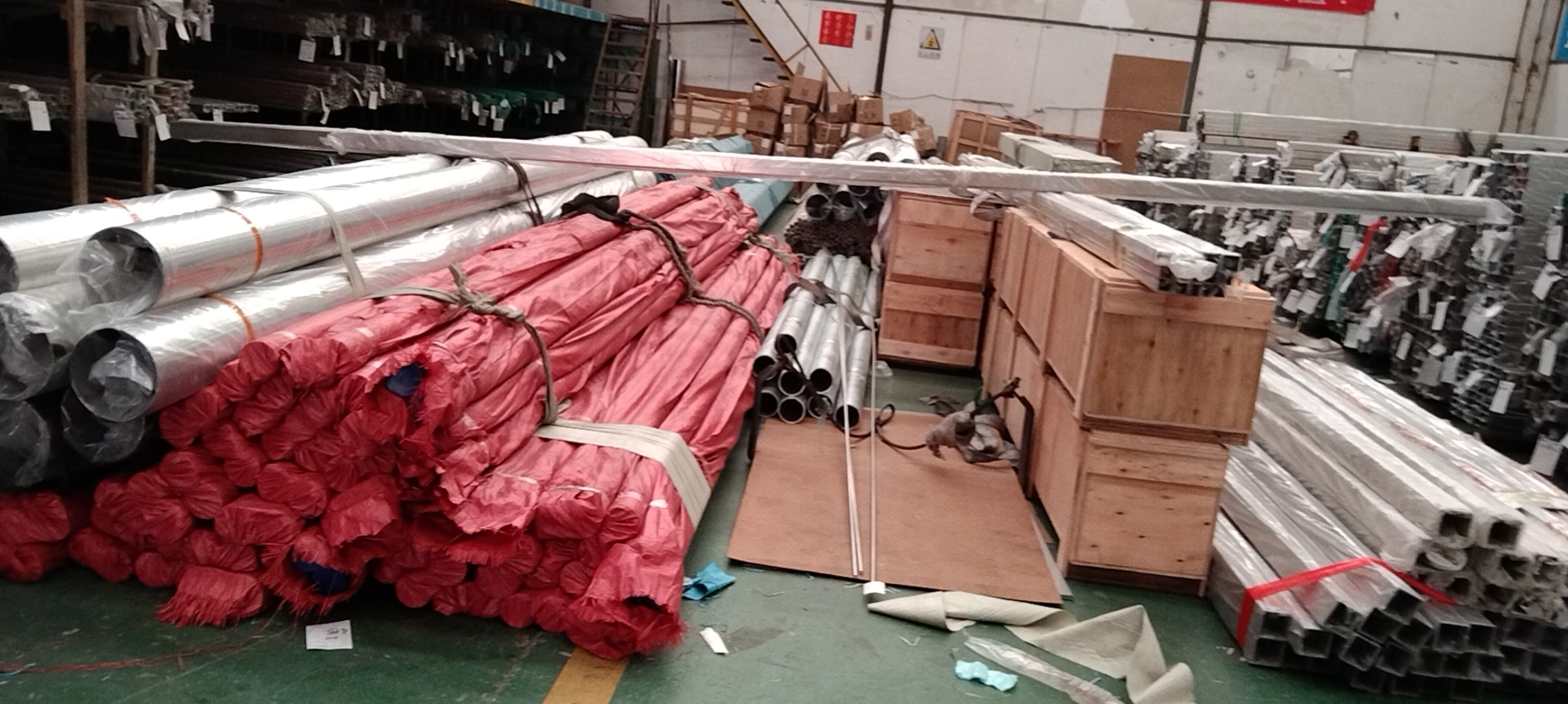 球速手机在线管