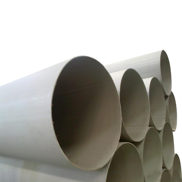 球速手机在线换热管