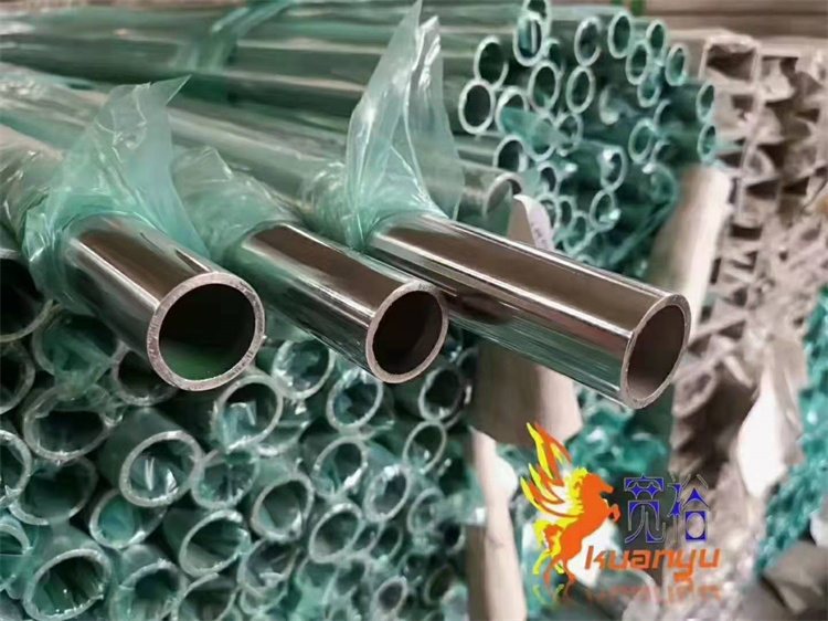 球速手机在线有缝钢管