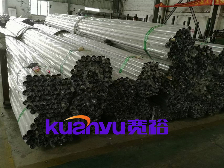 球速手机在线管