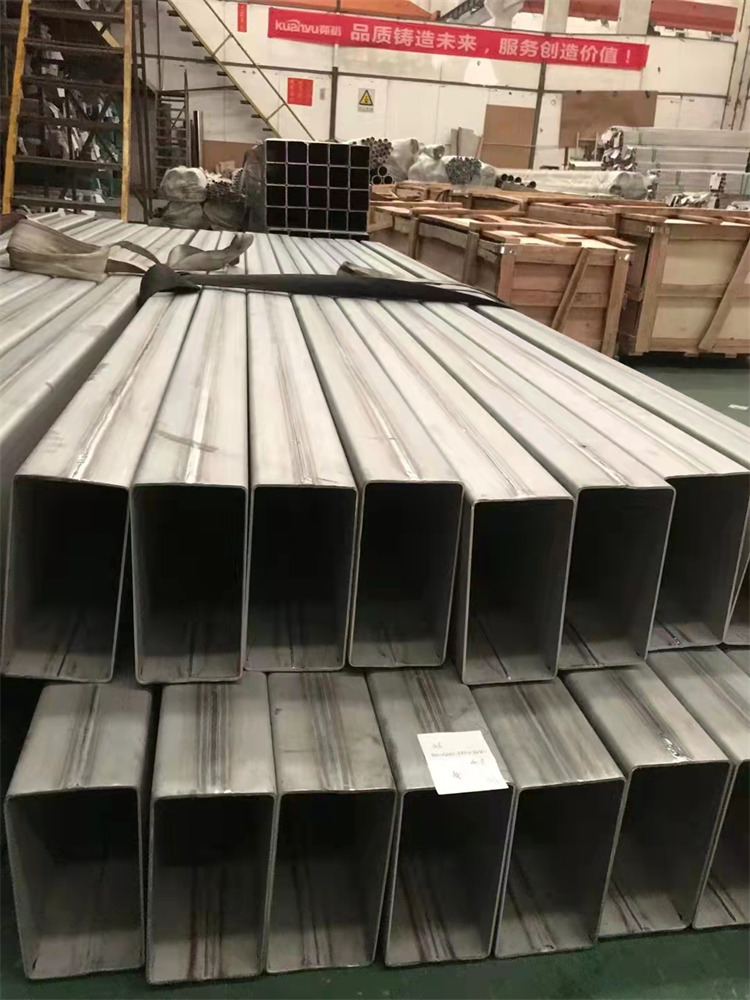 焊接球速手机在线方矩管