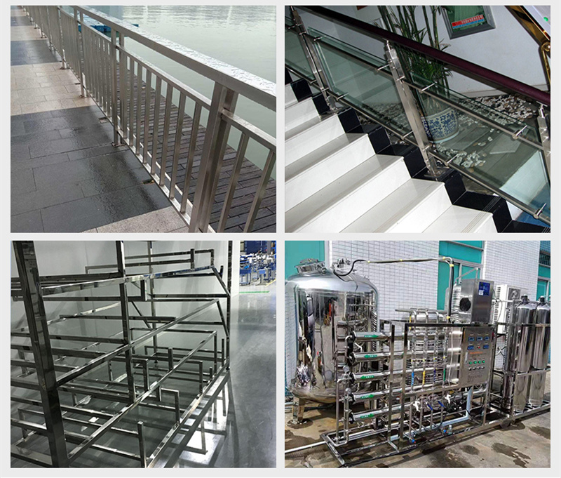 球速手机在线管