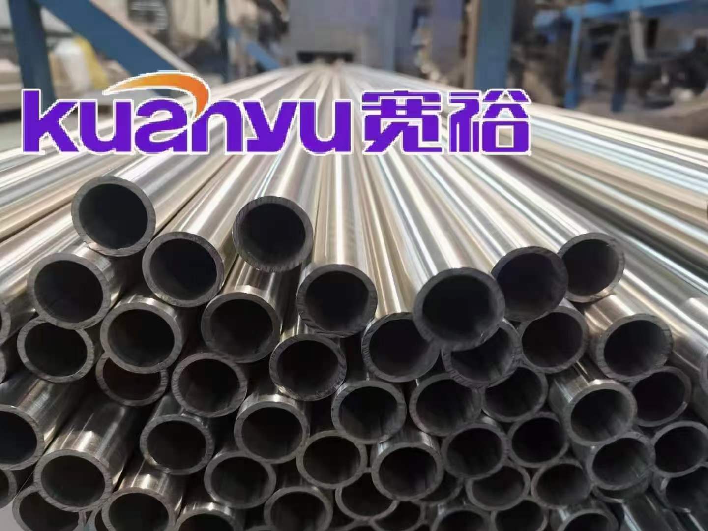 球速手机在线管