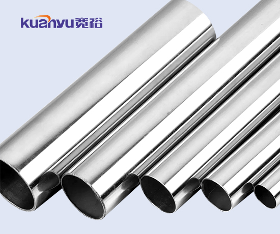 包装机械用球速手机在线管,304球速手机在线焊管,316L球速手机在线管材配图