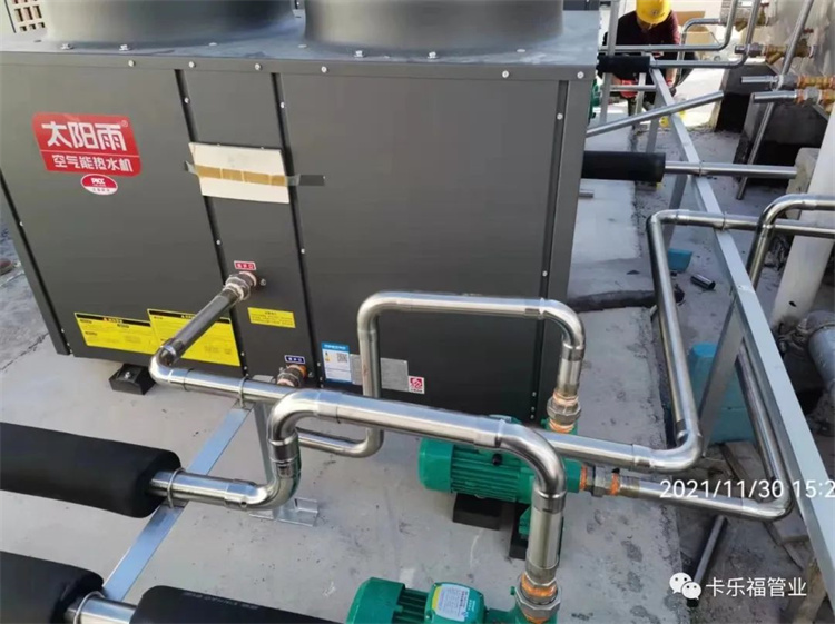 长沙太阳能球速手机在线水管