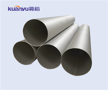 球速手机在线工业焊管配图