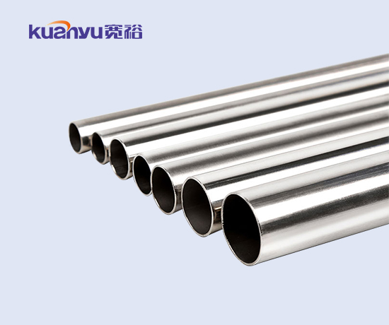 304薄壁球速手机在线水管,316L球速手机在线水管,球速手机在线饮用水管配图