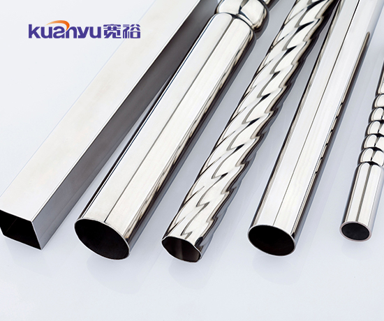 304球速手机在线扶手管,球速手机在线装饰管,镜面磨砂拉丝球速手机在线管配图