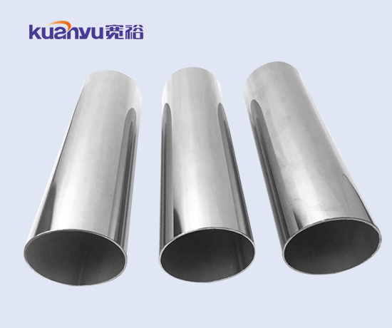 304球速手机在线护栏管,镜面装饰用球速手机在线管,球速手机在线光亮管配图