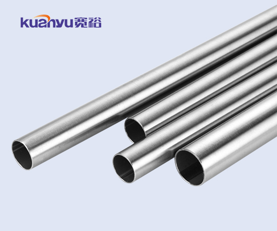 201球速手机在线卫浴管,304球速手机在线卫浴管,镜面球速手机在线管配图