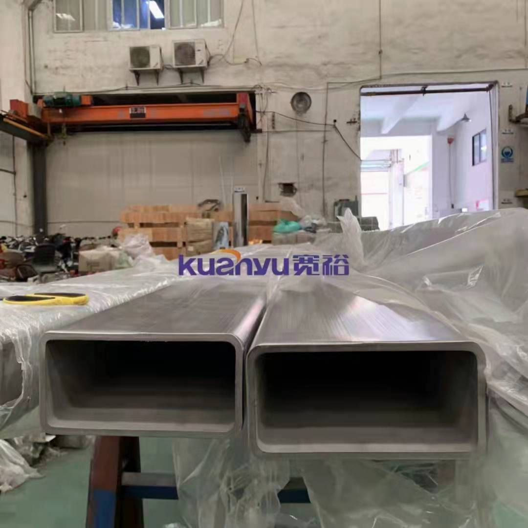 球速手机在线方矩管