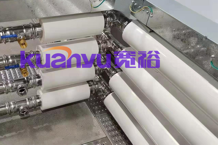 保温球速手机在线管